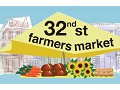 32nd St Farmers Market, Baltimore - logo
